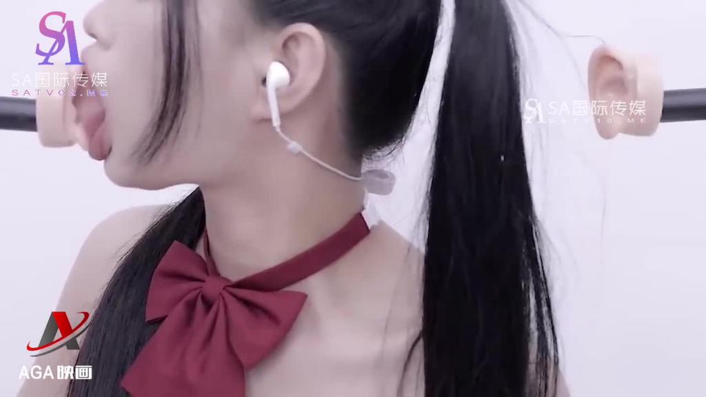 AT276-ASMR双马尾可爱少女-用舌头给你服务 预览截图 10