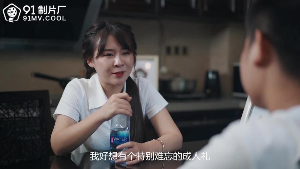 91CM-174表妹18岁-谢语彤 预览截图 1