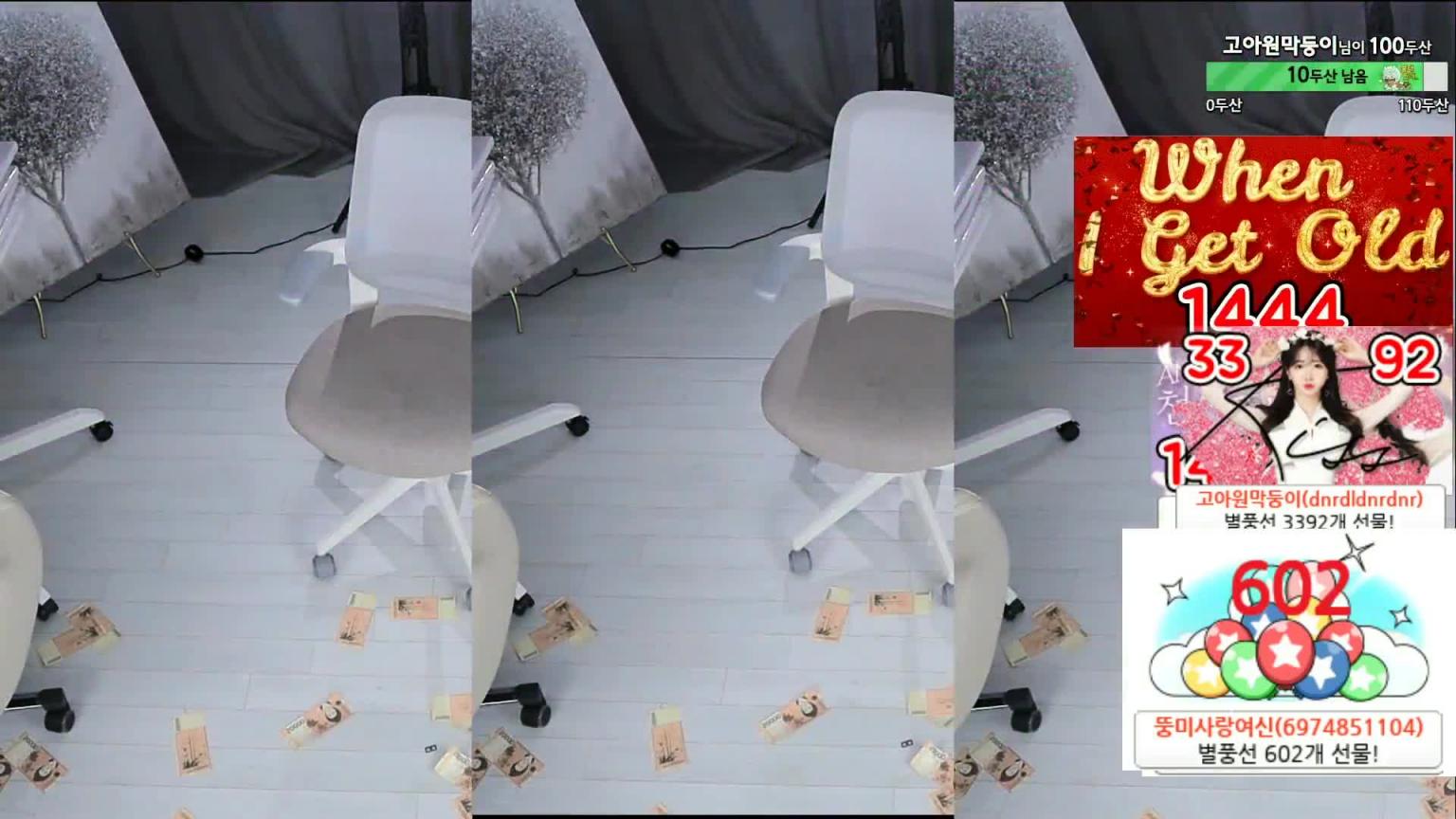KBJ-24050809 预览截图 12