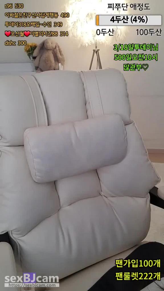 KBJ-24070969 预览截图 5