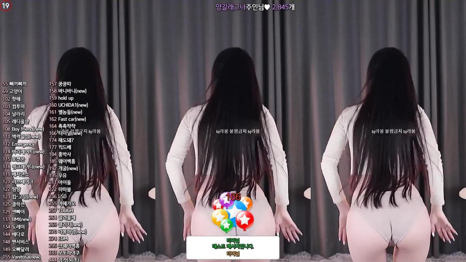 KBJ-24112663 预览截图 9