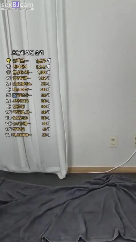 KBJ-24090237 预览截图 10