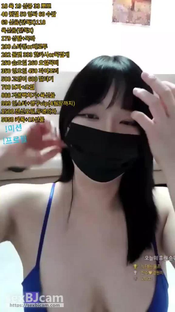 KBJ-24081281 预览截图 5