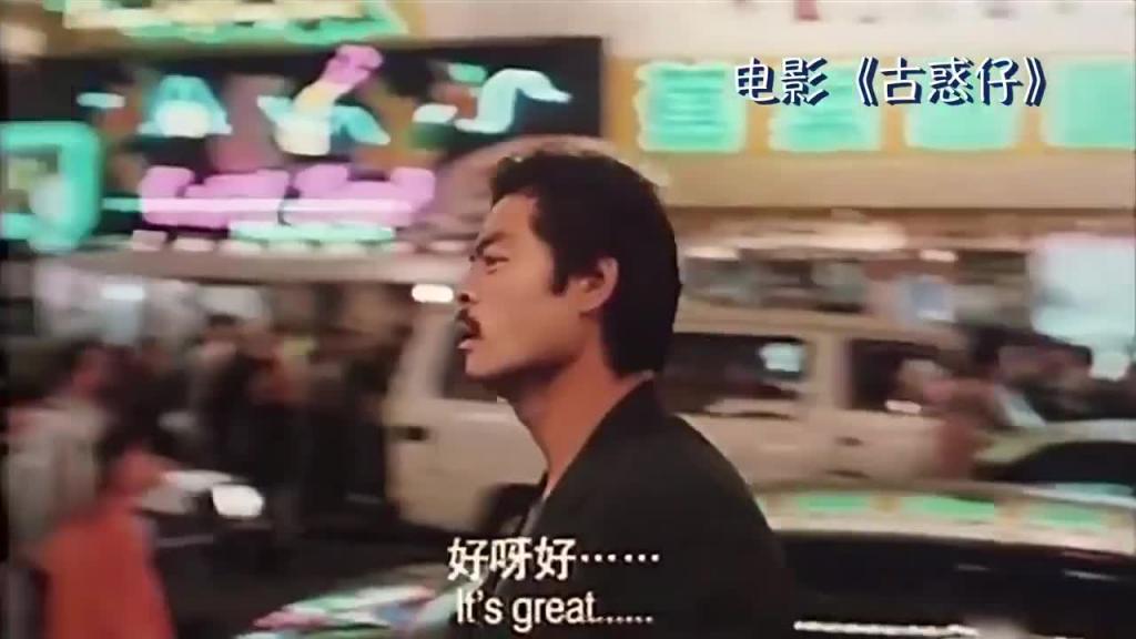 小鹏奇啪行第一季 第9集 1080P S01E09 男色天堂竟也如此疯狂!美女莎莎给力救场 预览截图 3
