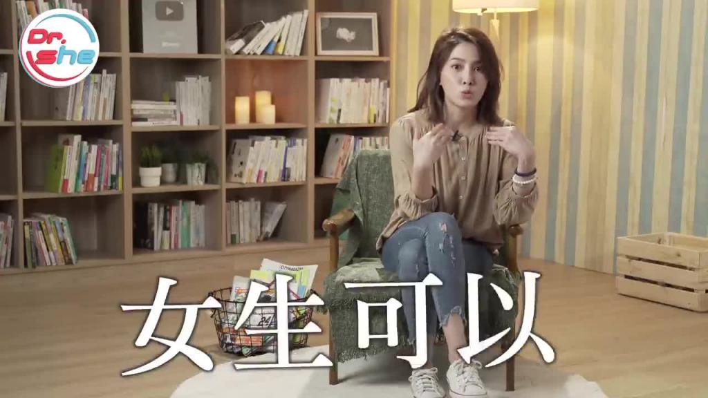 边抽差边摸阴蒂 女生更容易高潮?从「后面」来成功率更高? #DrShe许蓝方 预览截图 11