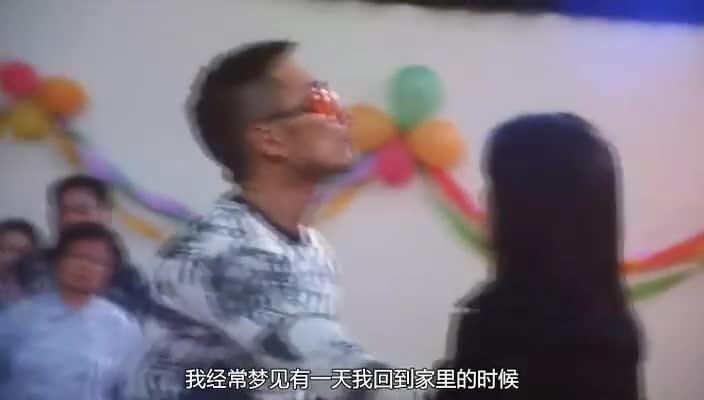 [香港三级]赤足惊魂 程嘉美 预览截图 11