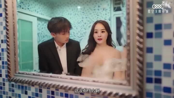 【AI换脸】赵丽ying - 婚前试车强上新娘 预览截图 2