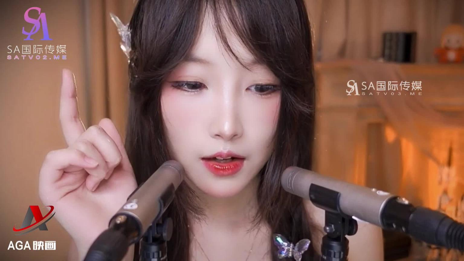 AGAT013-ASMR-二呆啾,第一视角你会害羞吗? 预览截图 5