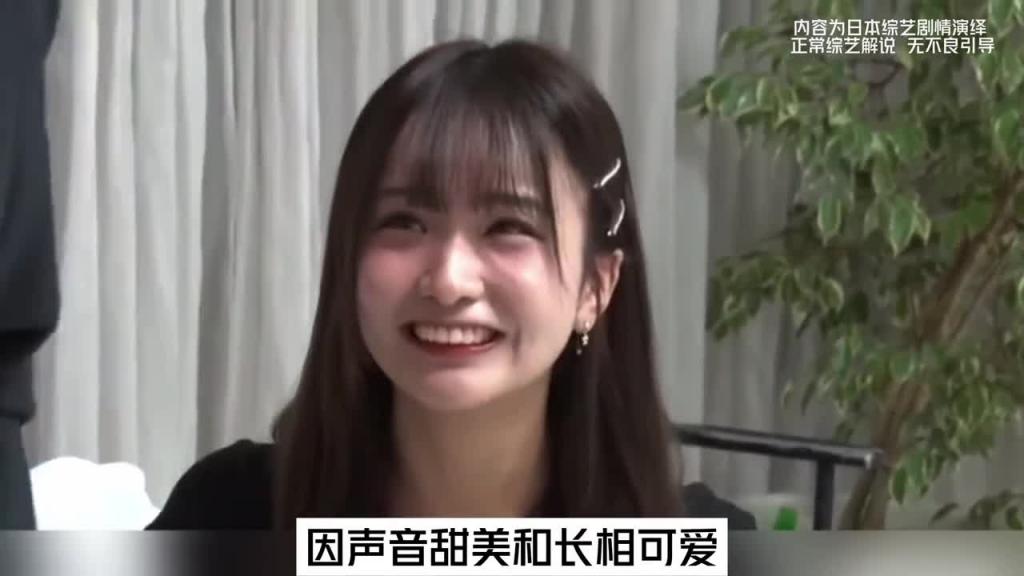 老父亲为了让女儿明白社会的险恶用心良苦。#综艺名场面 预览截图 2
