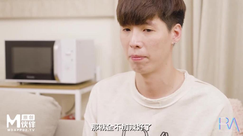 RAS0102 女高中生的诱惑 预览截图 1