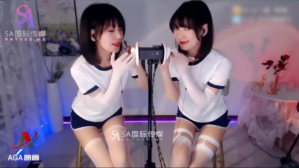 AT296-ASMR体操服白丝姐妹-哄睡口腔音 预览截图 1
