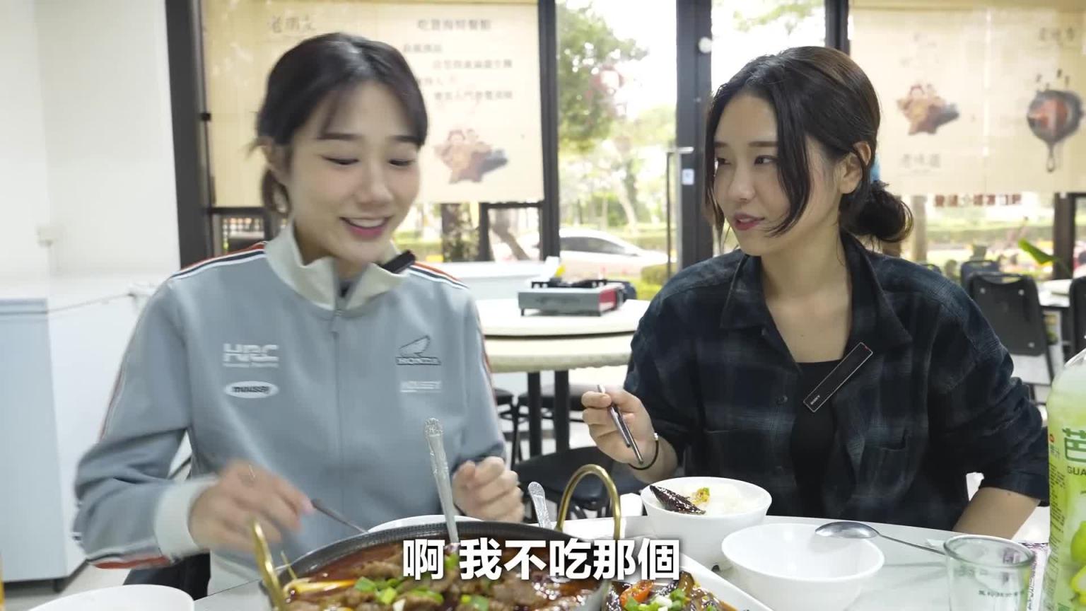 我的老宿敌来了..不是说好在台湾不侵犯彼此的事业吗 预览截图 9