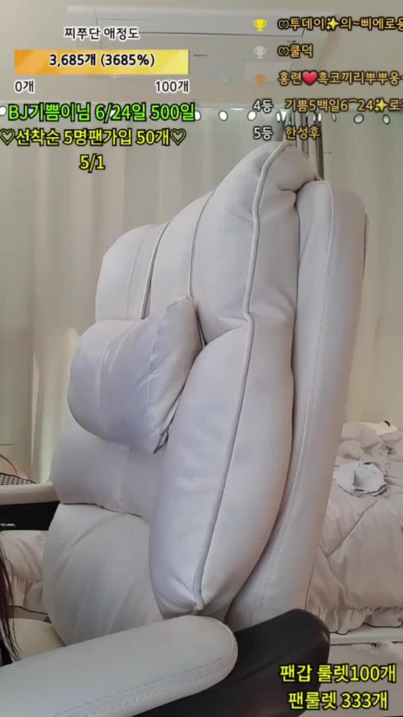 KBJ-24092199 预览截图 9