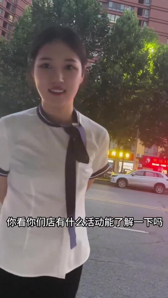 街头偶遇88号技师成功拿下 预览截图 2
