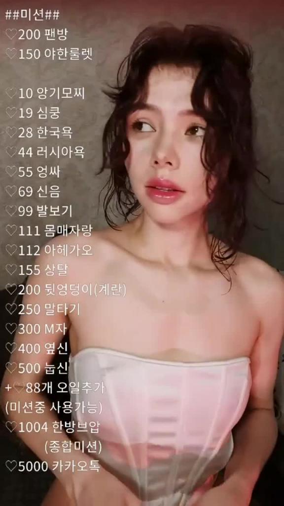 KBJ-24082980 预览截图 4