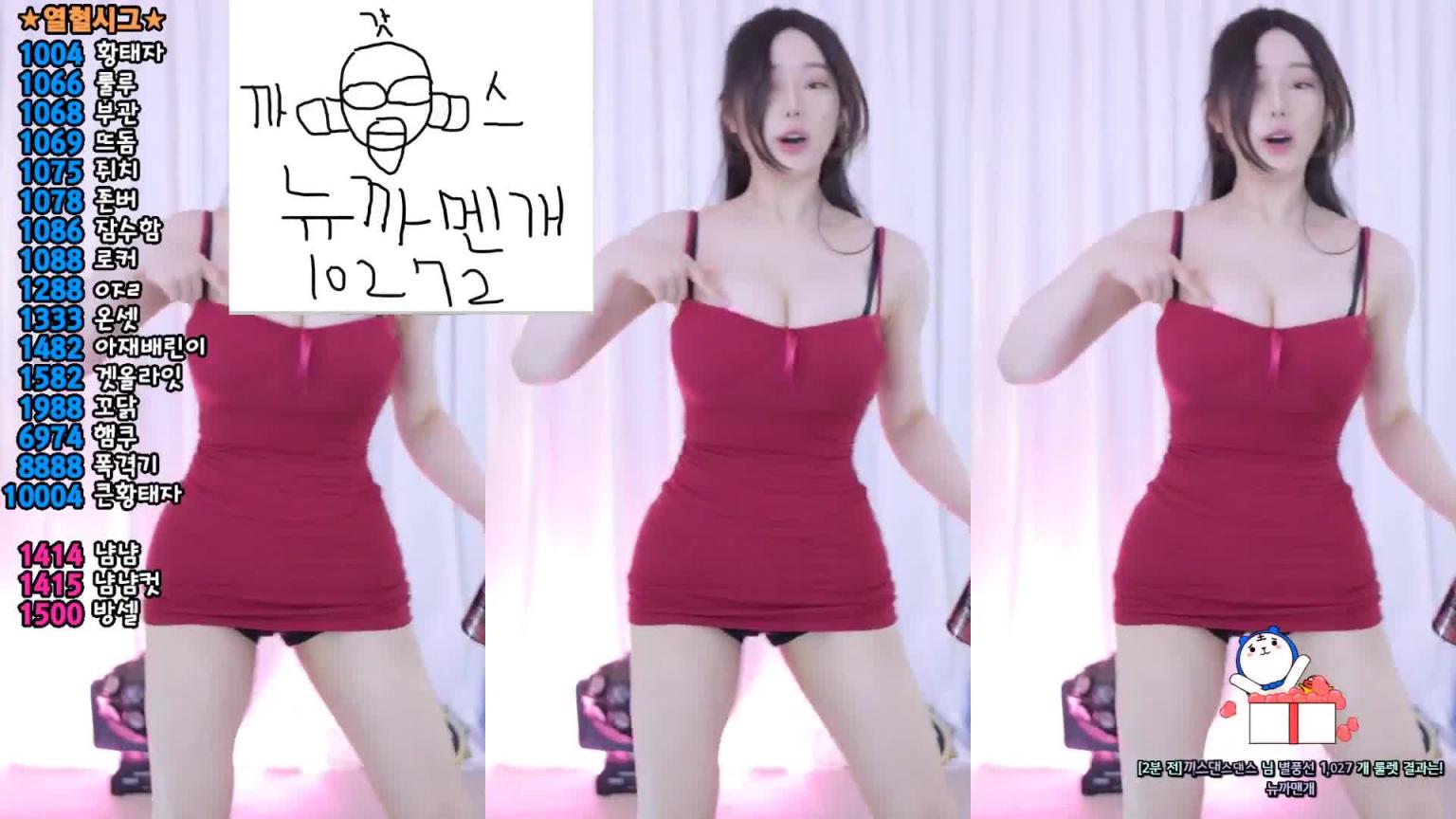KBJ-24100565 预览截图 1