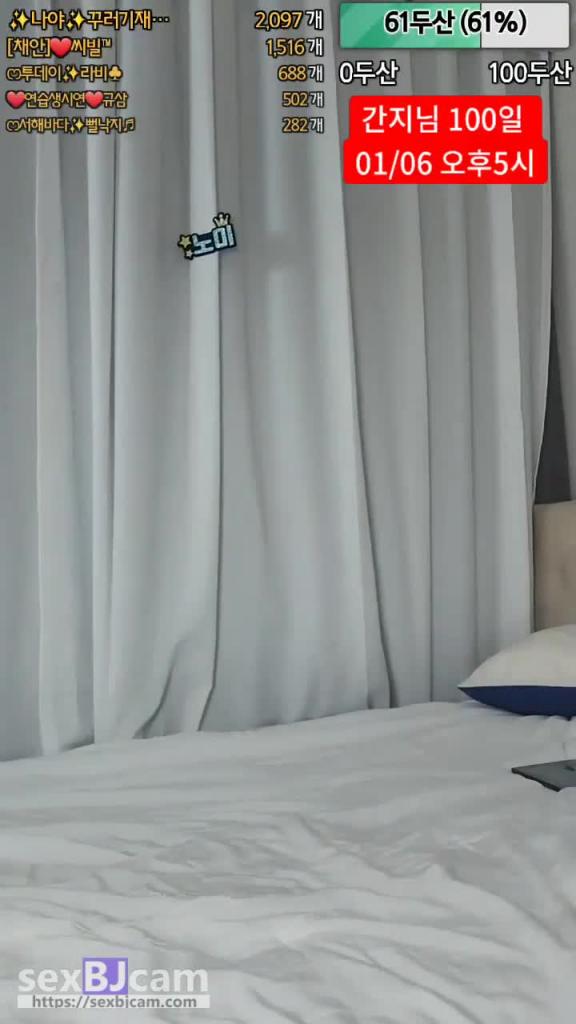 KBJ-24050843 预览截图 9