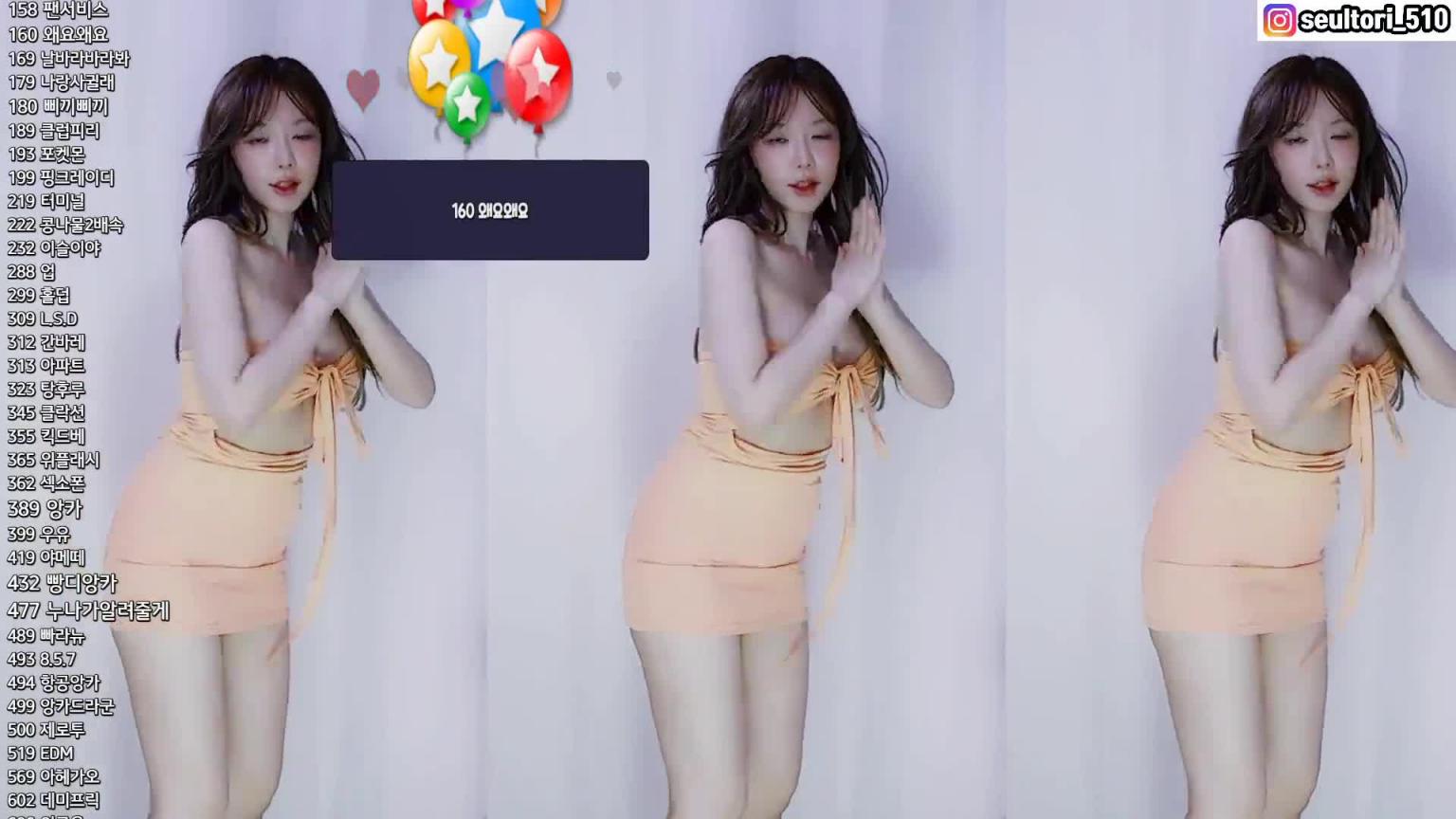 KBJ-24123058 预览截图 12