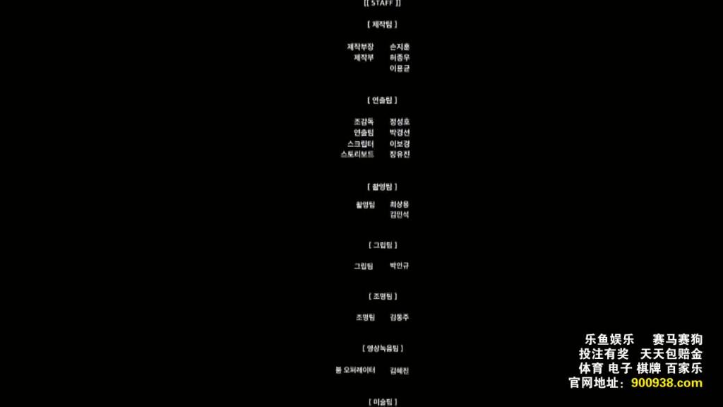 [韩国三级]姐姐的朋友 预览截图 12