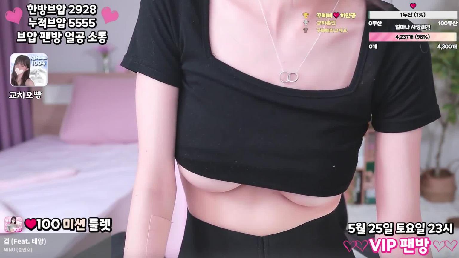 KBJ-24082984 预览截图 6