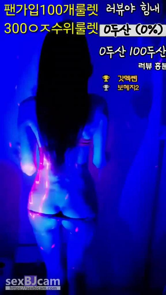 KBJ-24080319 预览截图 4