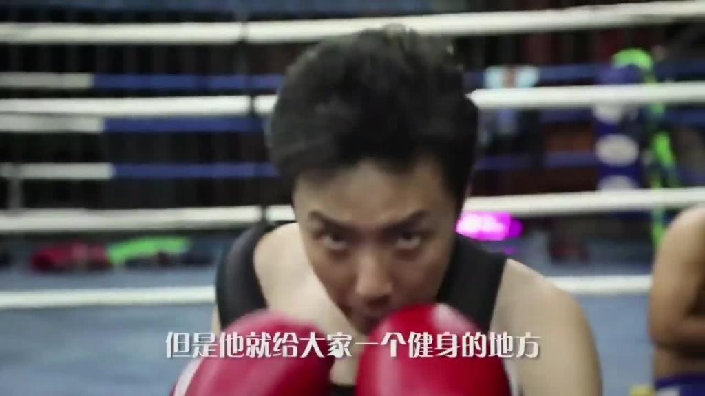 小鹏奇啪行第一季 第11集 1080P S01E11 主创上阵爆幕后勐料,原来还有这么多玩法 预览截图 7