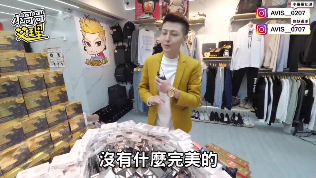 实测女生房事不顺的经验!这些点让女生超扣分? ! 预览截图 11