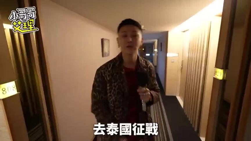 约对象跑步成功机率变大!仙女他妈来教学啦!! 预览截图 3