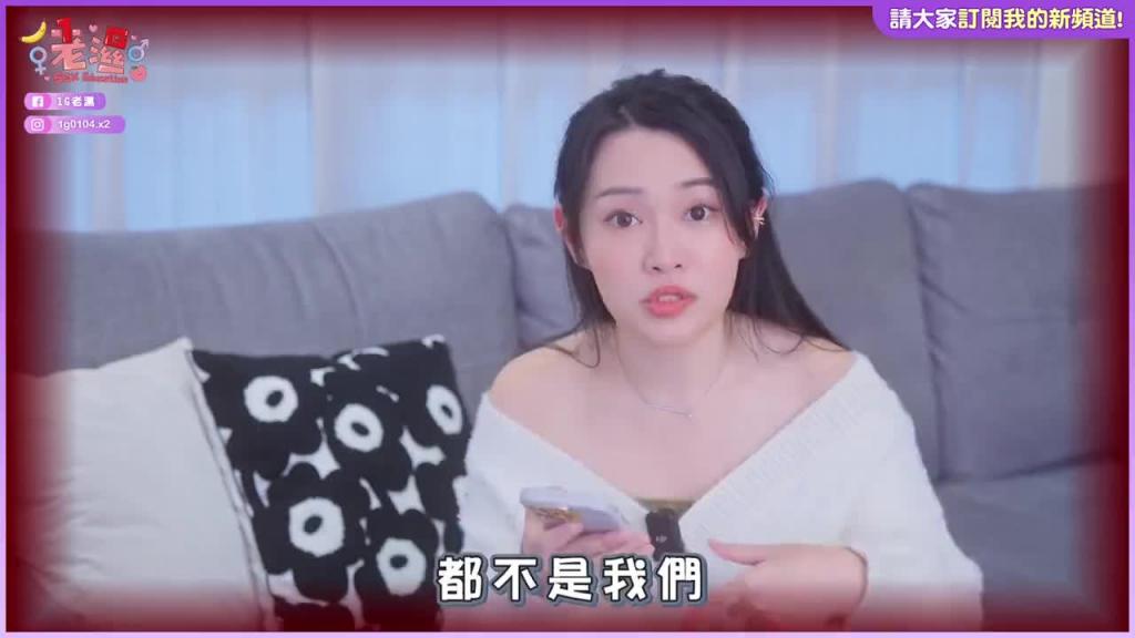 气炸！关于喷喷海豚诈骗，我把话一次讲清楚！太夸张了 预览截图 12