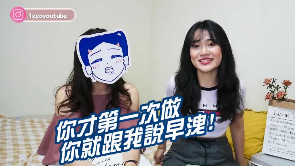 男生破处须知!早泄怎么办 预览截图 10