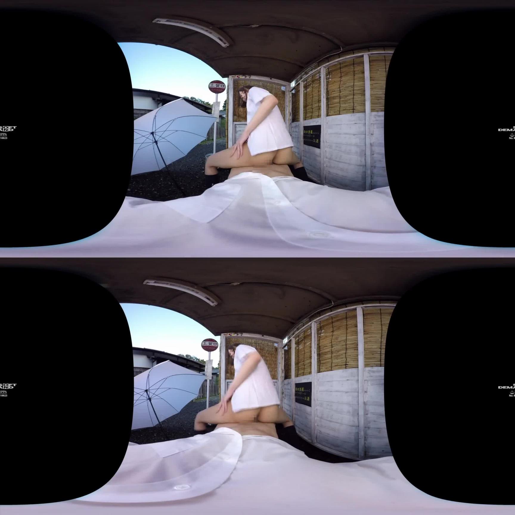【2】VR 放学后与淋湿女友撑伞偷打野砲! 坂咲美穗 第二集 13dsvr00277 预览截图 9