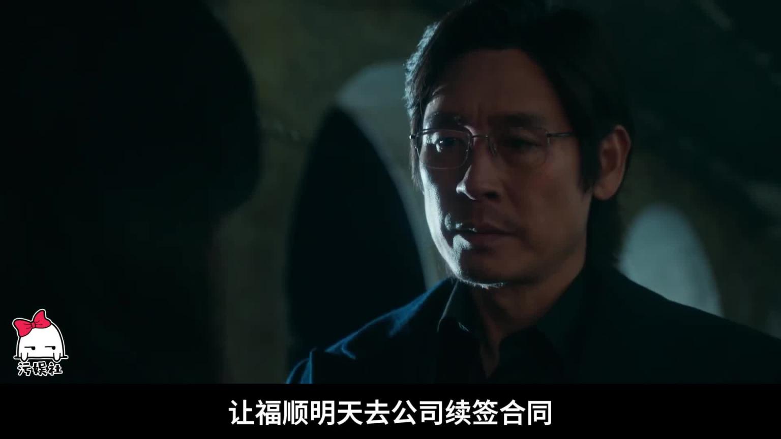 杀疯了!韩国第一欲女,回归就是顶级尺度! 预览截图 11