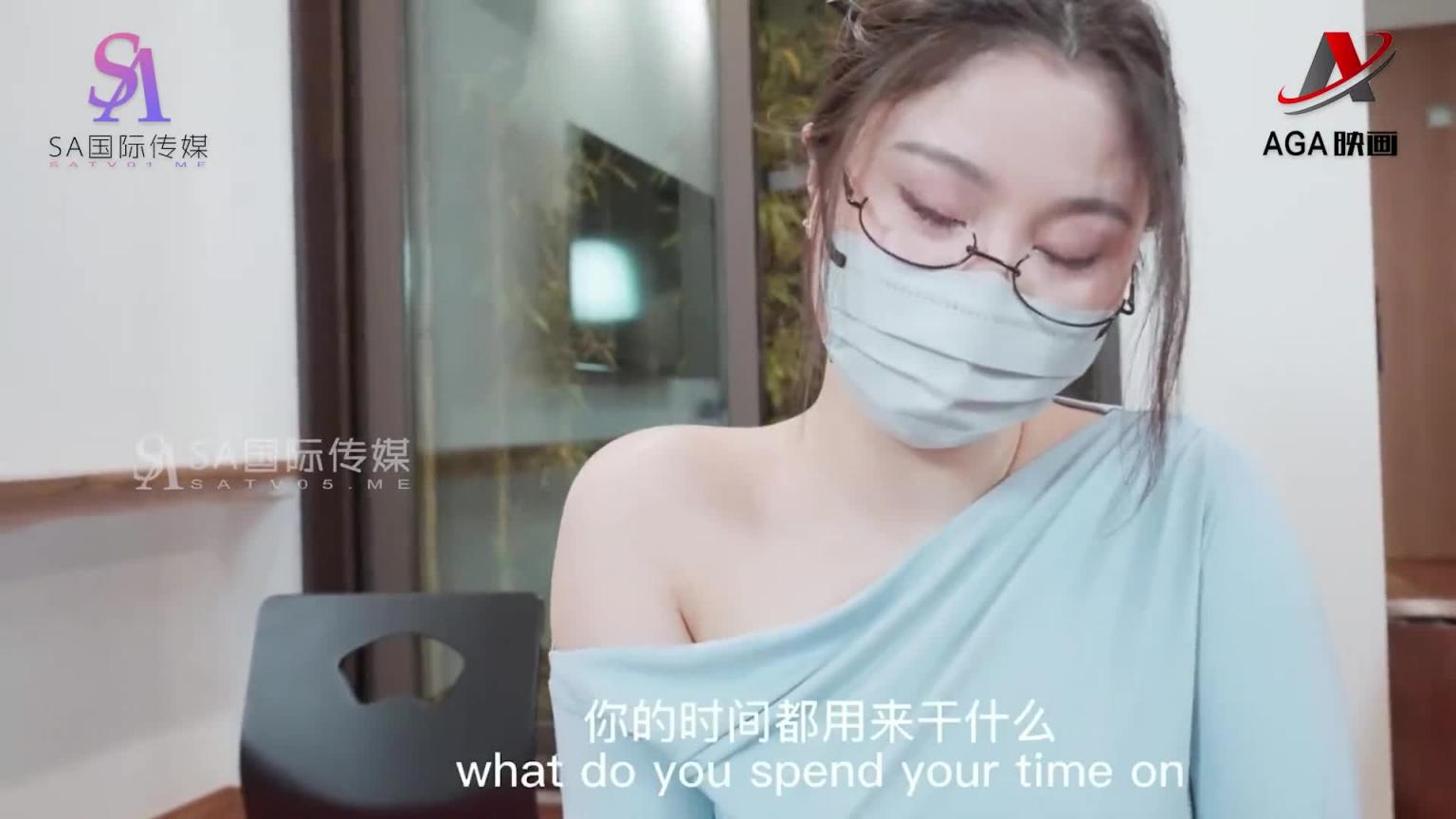 AGAW315:色诱处男被爆操嫩穴 预览截图 2