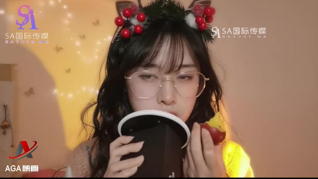 AGAT048-ASMR-圣诞特辑-吃桃子-感受口腔唾液在翻滚 预览截图 5