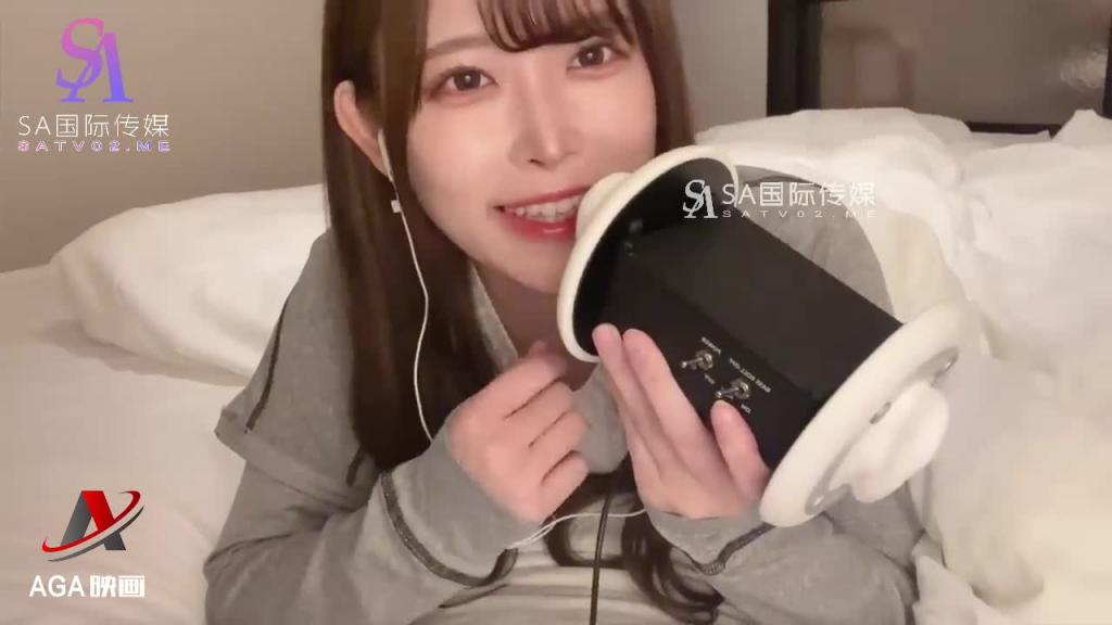 AT254-ASMR温暖耳朵的舔耳-融化大脑的按摩 预览截图 1