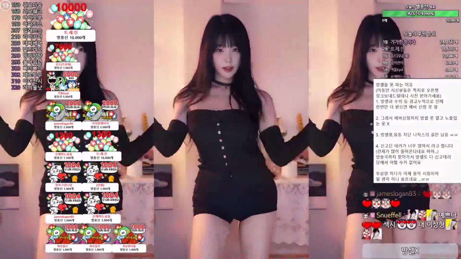 KBJ-25012808 预览截图 10