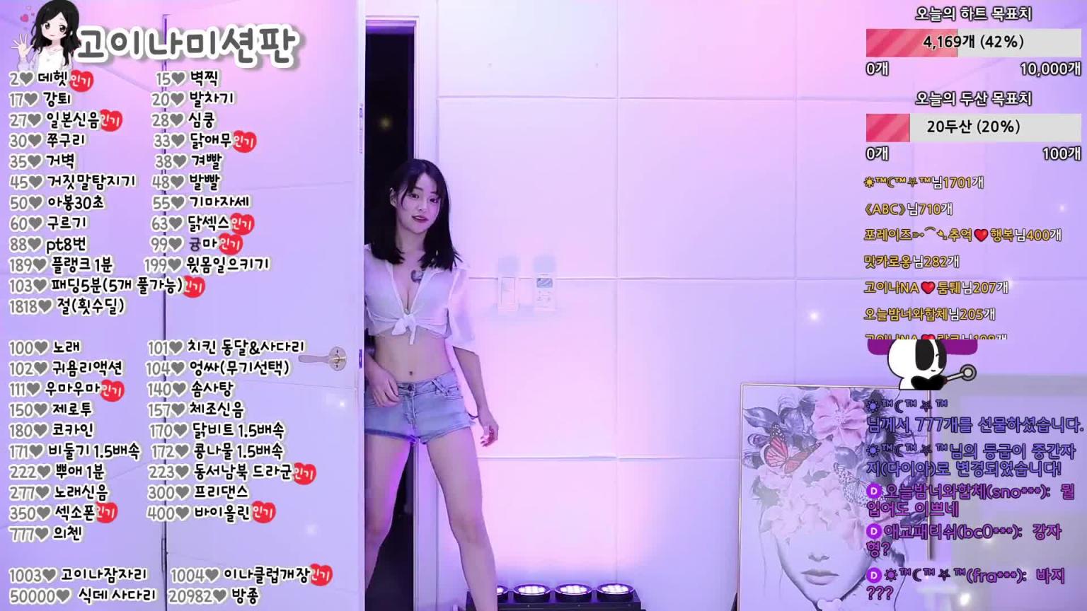 KBJ-24100852 预览截图 3