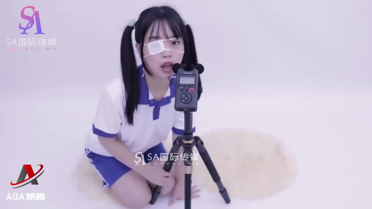 AGAT024-ASMR-晓美-口腔音 舔耳口含 弹舌音 按摩 喘息-横版封面 预览截图 5