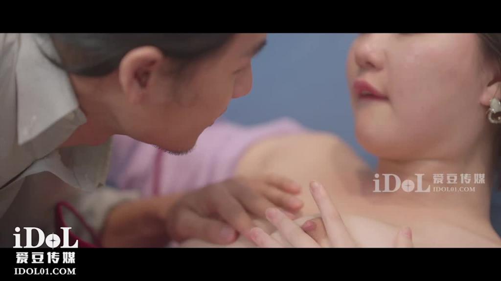 ID5371-淫乱男女-两个上门推销员-乔安 预览截图 4