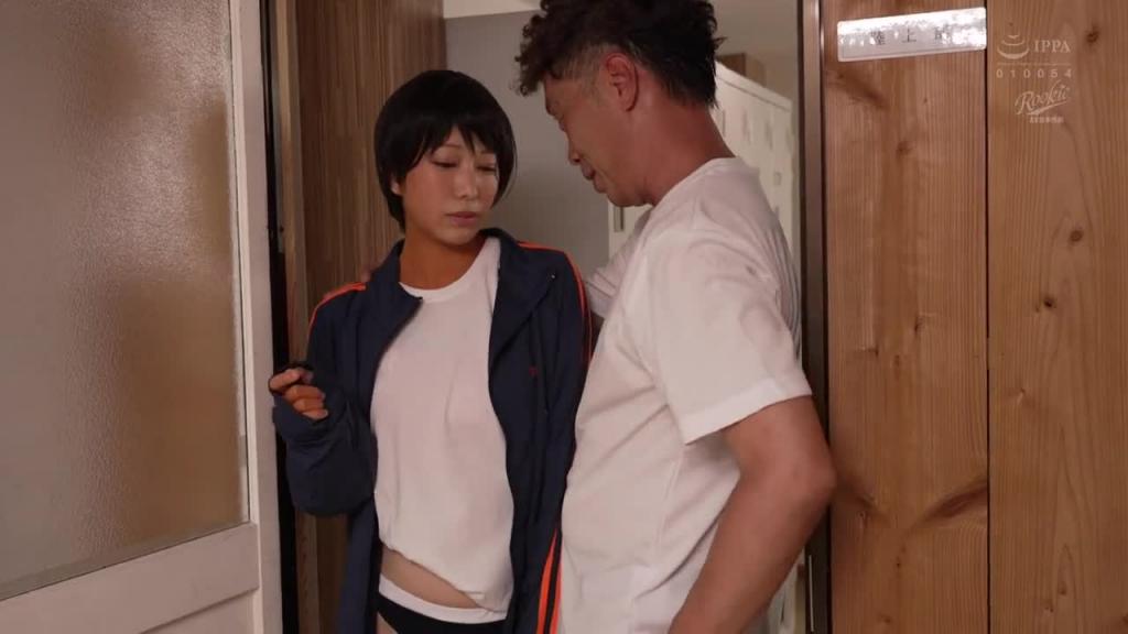 田径部的女儿同学女学生被中年教练玩弄着 真人版 弥生美月 RKI-695 预览截图 9