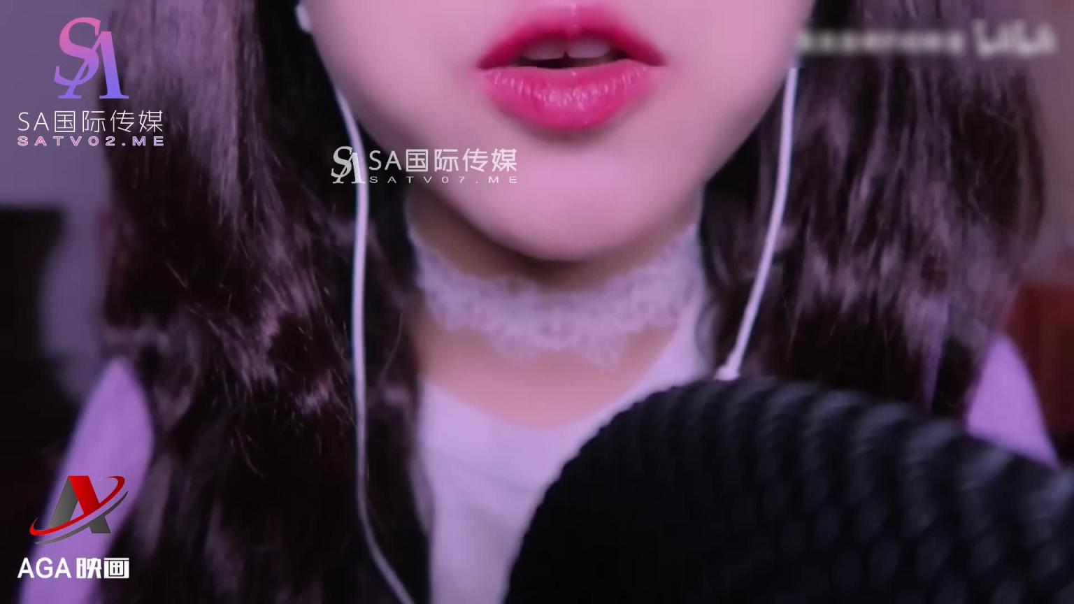 AGAT019-ASMR-露娜的助眠-吃香蕉口含跳跳糖 预览截图 7