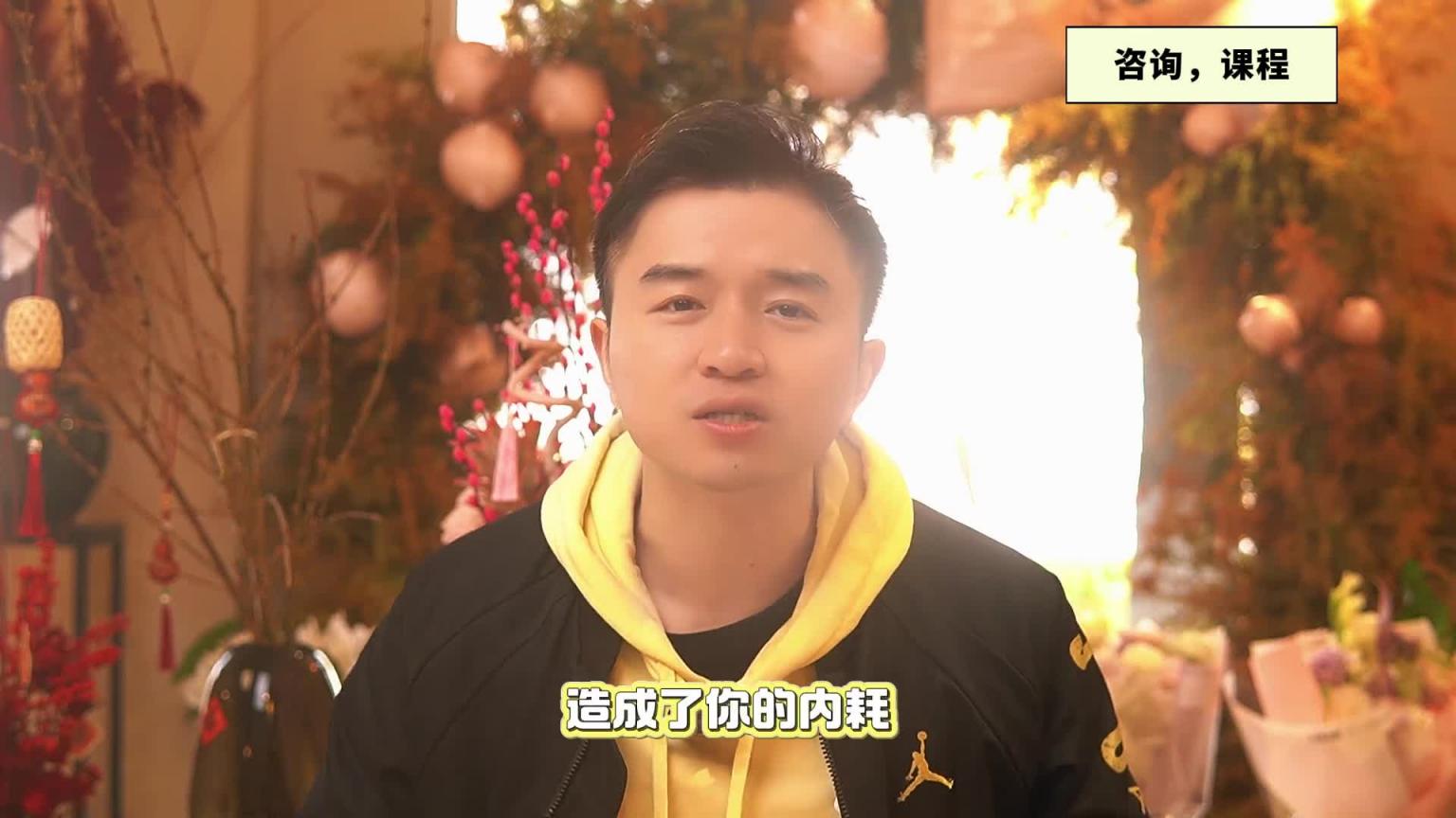 【教你做坏女孩 9】如果你在内耗,说明男友就是这 7 种类型 预览截图 1