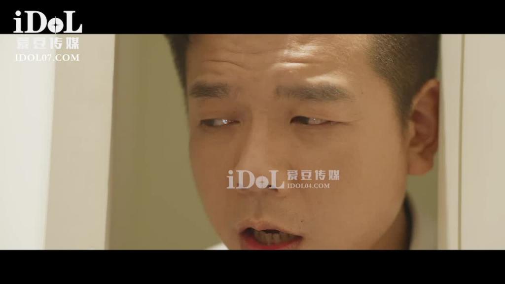 ID5335 - 为丈夫献身上司的善良妻子 - 妍予 预览截图 5