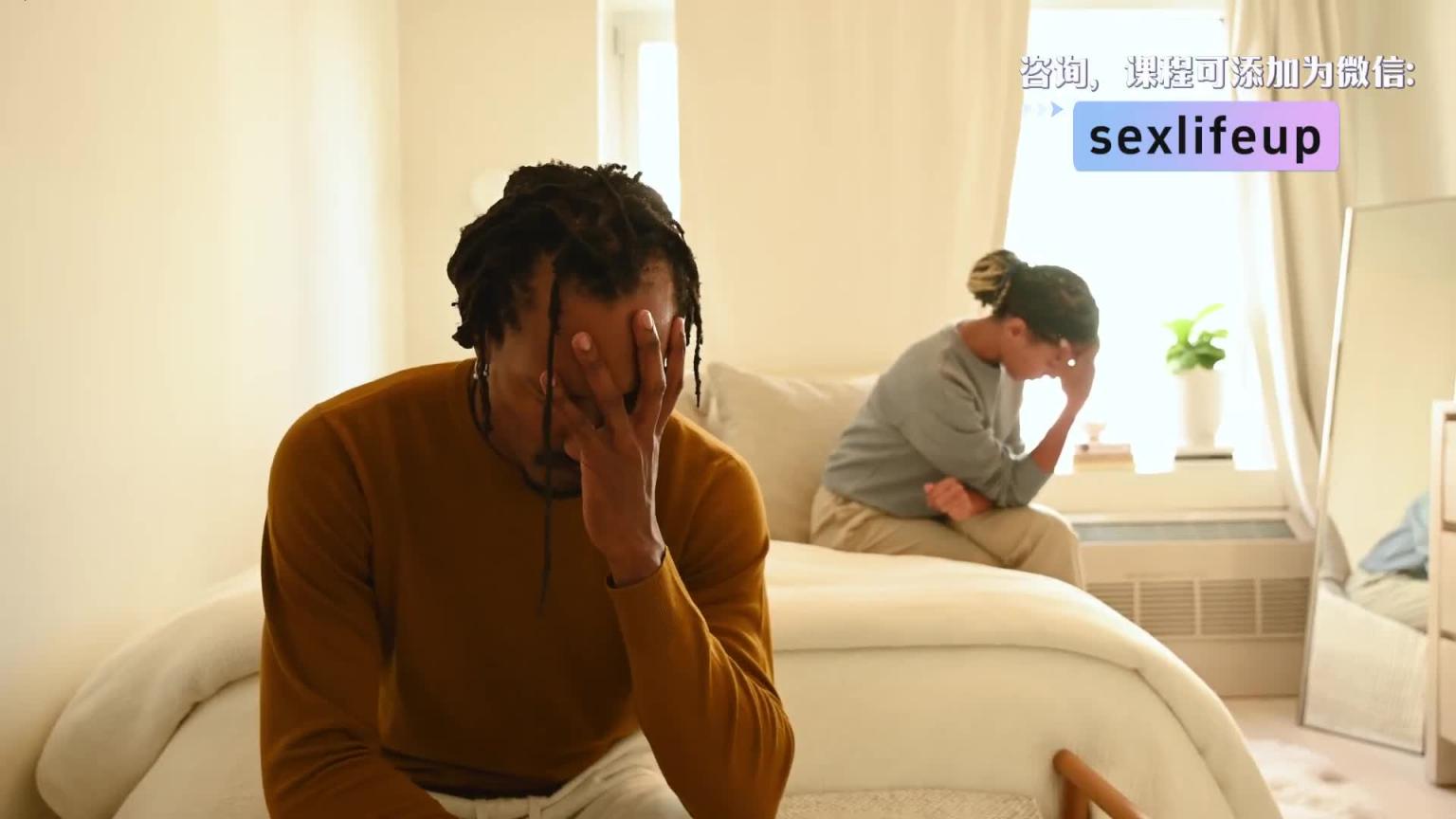 【教你做坏女孩 16】聪明女人都在用的7个恋爱技巧,拿捏男人心态超简单! 预览截图 4