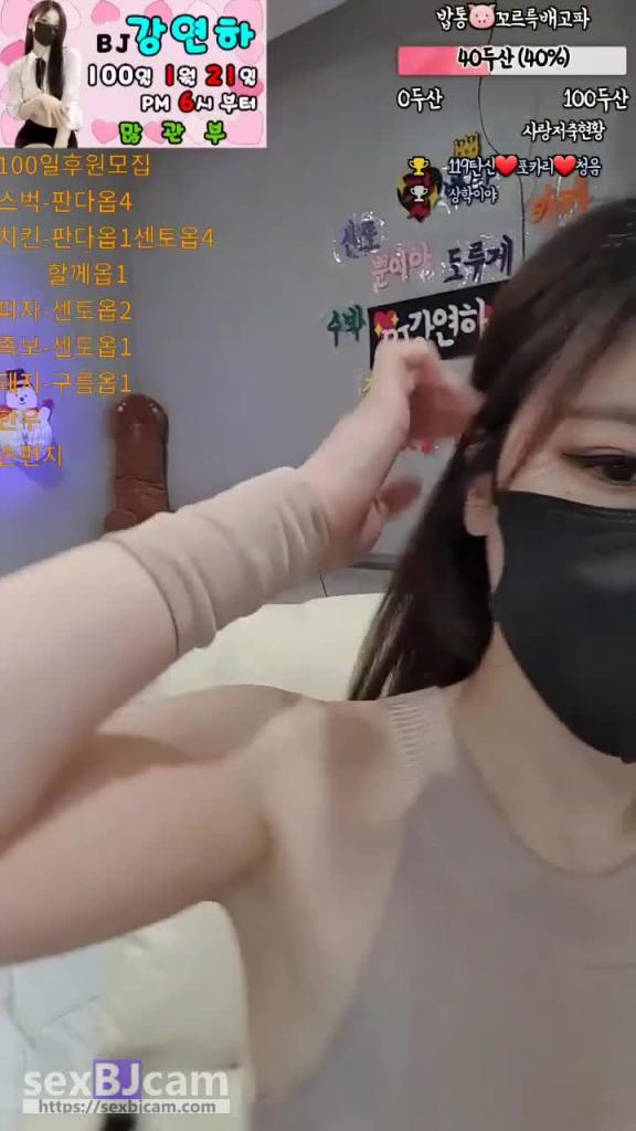KBJ-24051608 预览截图 12