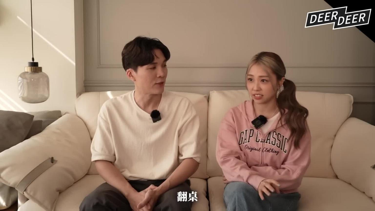 如何展现“情绪价值”?女生想得很单纯,男生们Get到了吗? 😝|米鹿deerdeer 预览截图 4
