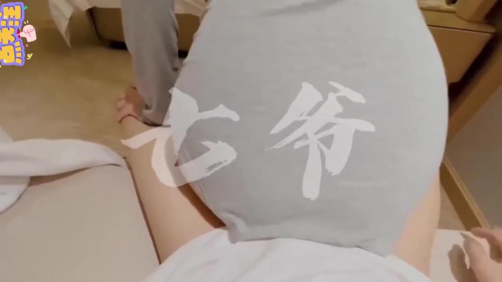 母狗案例 母狗成功案例:北京单身女主播敏感体 圣水洗礼 跪舔尿液 内射骚穴 预览截图 3