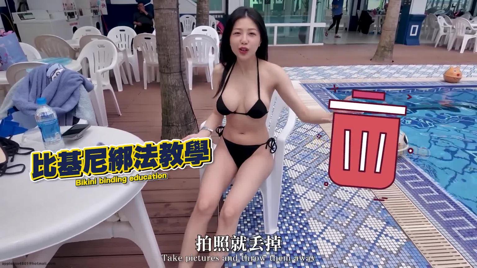 男人最爱的比基尼绑法TOP 3🔥教你怎么穿才够辣! 预览截图 2