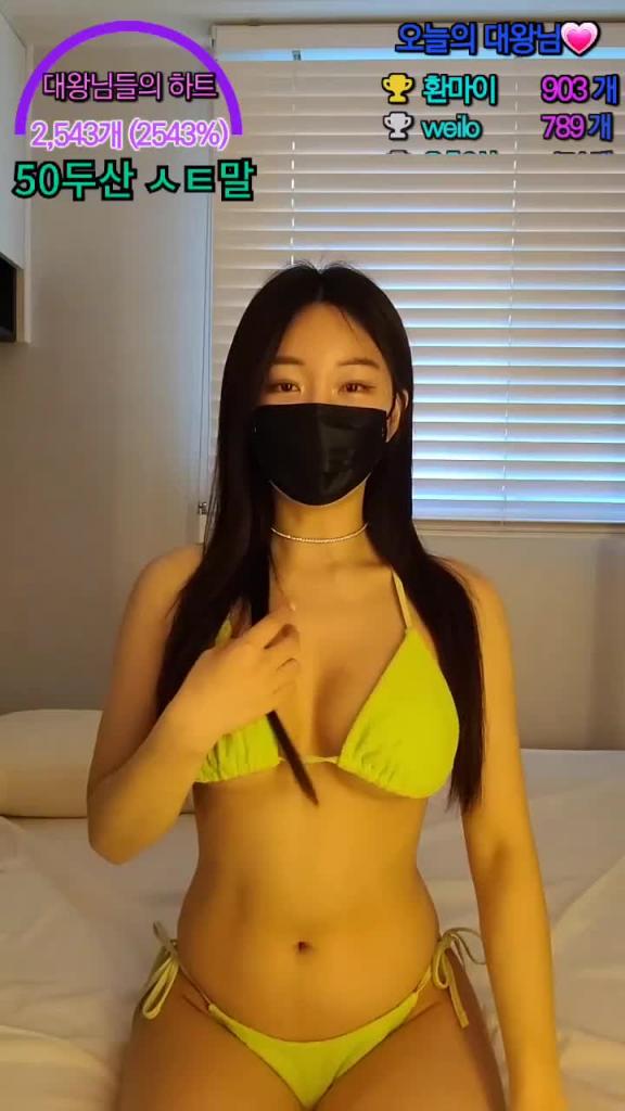 KBJ-24061752 预览截图 9
