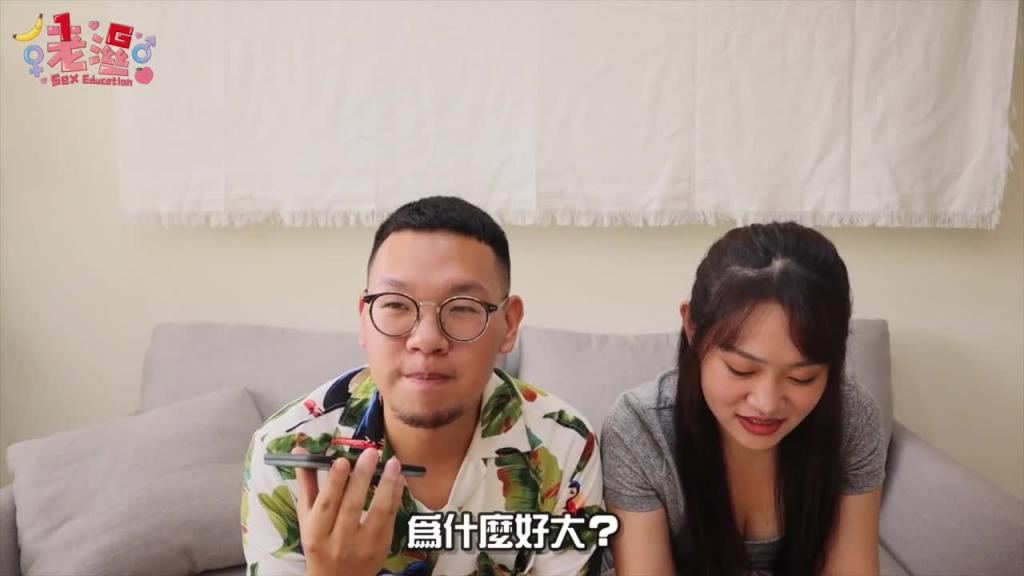 打聊色电话电爱实测!暴风式呻吟让人超羞耻! 预览截图 8